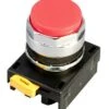 22.5 Mm Heavy-Duty Push Buttons, Contact Blocks, & Legend Plates -Heater Home Shop EM22 l